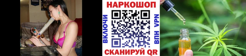 Продажа наркотиков Тверь Гашиш  СК  Меф мяу мяу 