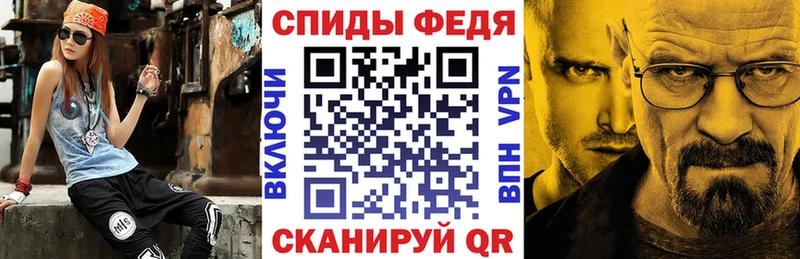 Amphetamine VHQ  Тверь 