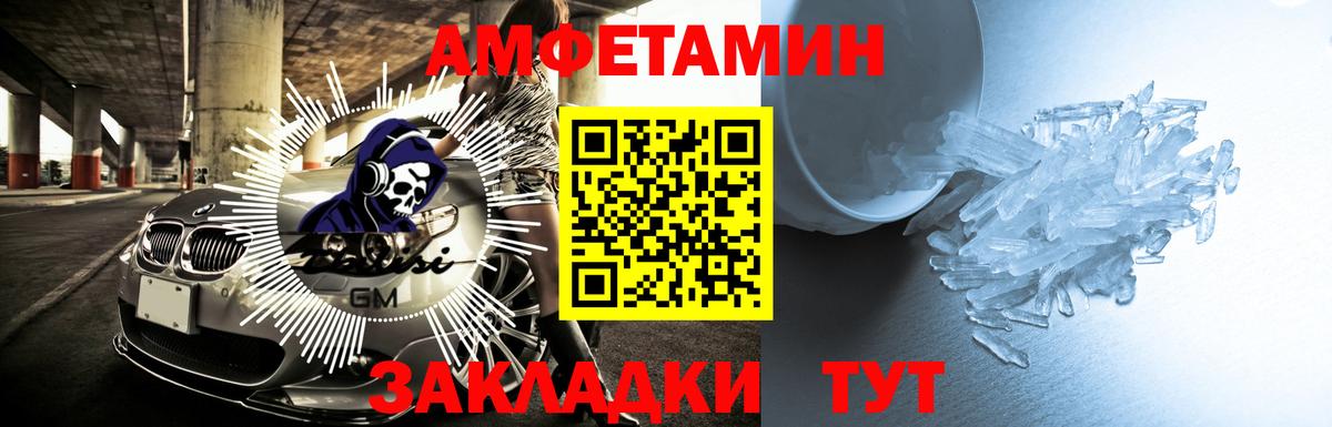 Альфа ПВП Тверь