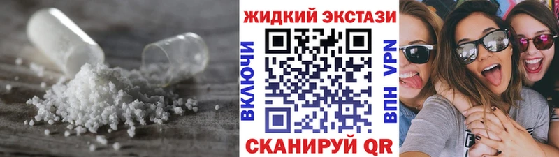 цены наркотик Тверь БУТИРАТ 1.4BDO