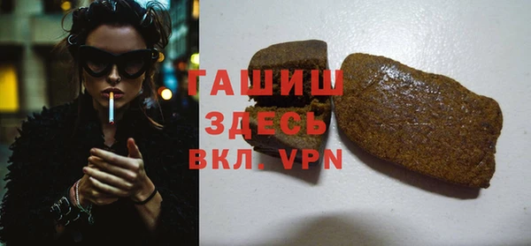 крисы Аркадак