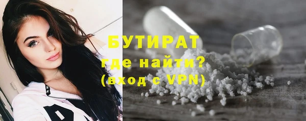 крисы Аркадак