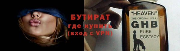 крисы Аркадак