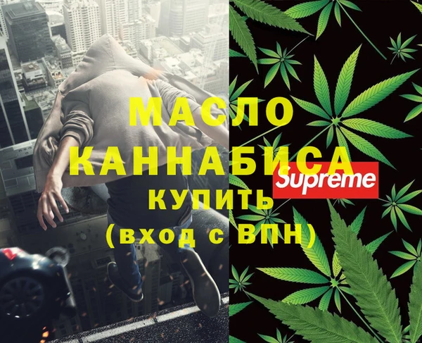 дурь Баксан
