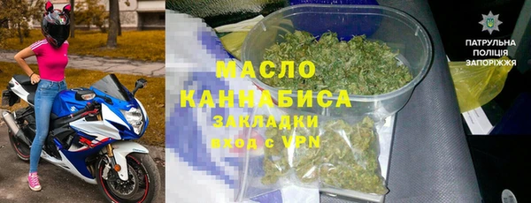 крисы Аркадак