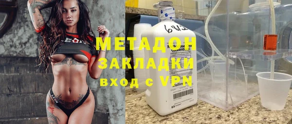 крисы Аркадак