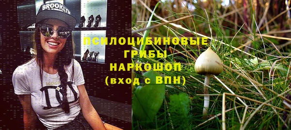 COCAINE Алексин