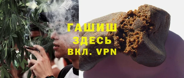 крисы Аркадак