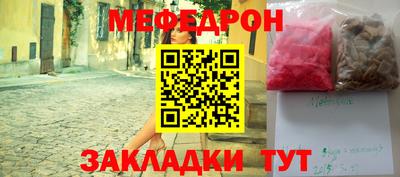 кокаин VHQ Тула