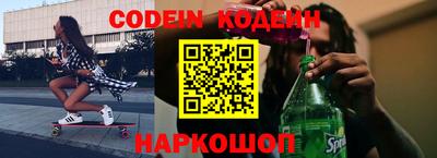 кокаин VHQ Тула