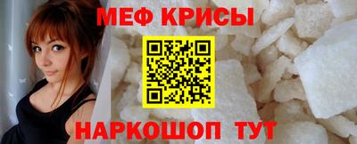 а пвп мука Прокопьевск