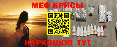 PSILOCYBIN Туймазы