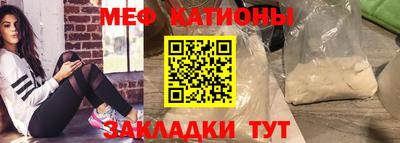 PSILOCYBIN Туймазы