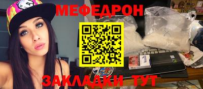 PSILOCYBIN Туймазы