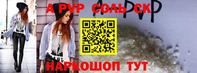 кокаин VHQ Тула