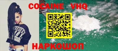 PSILOCYBIN Туймазы