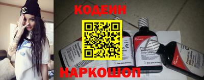 кокаин VHQ Тула