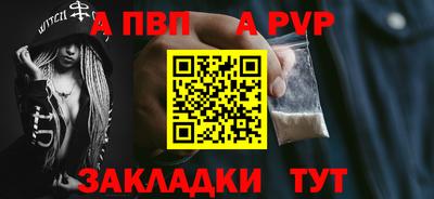кокаин VHQ Тула