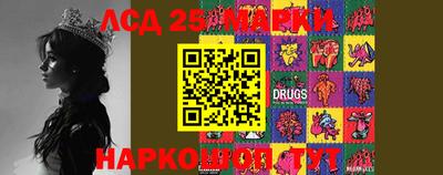 PSILOCYBIN Туймазы