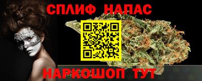 метамфетамин Тулун