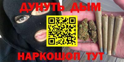 кокаин VHQ Тула