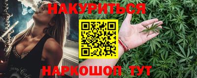 метамфетамин Тулун