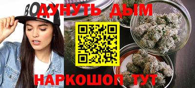 метамфетамин Тулун