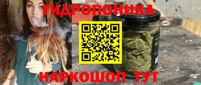 кокаин VHQ Тула