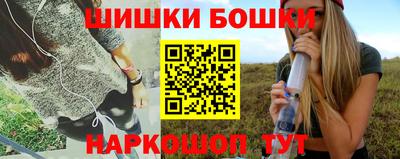 PSILOCYBIN Туймазы