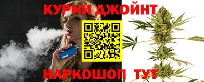 PSILOCYBIN Туймазы