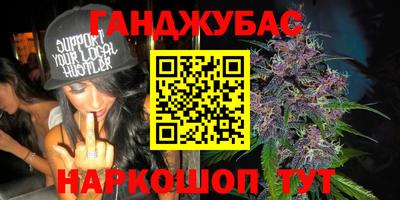 метамфетамин Тулун