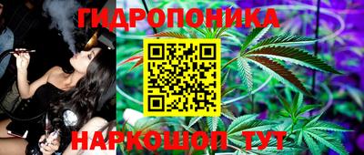 кокаин VHQ Тула