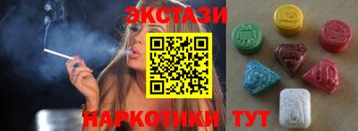 кокаин VHQ Тула