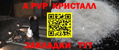 кокаин VHQ Тула