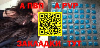 кокаин VHQ Тула
