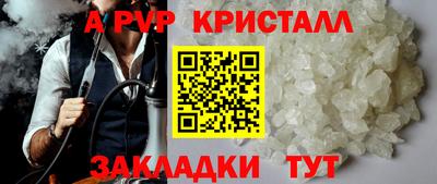 кокаин VHQ Тула