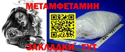 PSILOCYBIN Туймазы