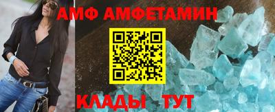 PSILOCYBIN Туймазы