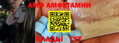 PSILOCYBIN Туймазы
