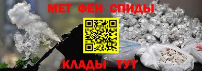 PSILOCYBIN Туймазы