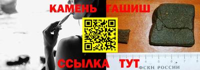 кокаин VHQ Тула