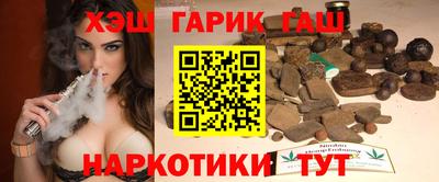 PSILOCYBIN Протвино