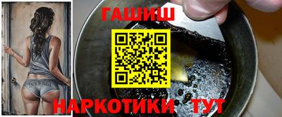 PSILOCYBIN Туймазы