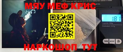 кокаин VHQ Тула
