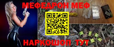 PSILOCYBIN Туймазы