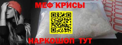 PSILOCYBIN Туймазы