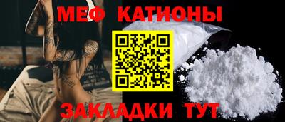 кокаин VHQ Тула
