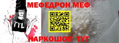 кокаин VHQ Тула