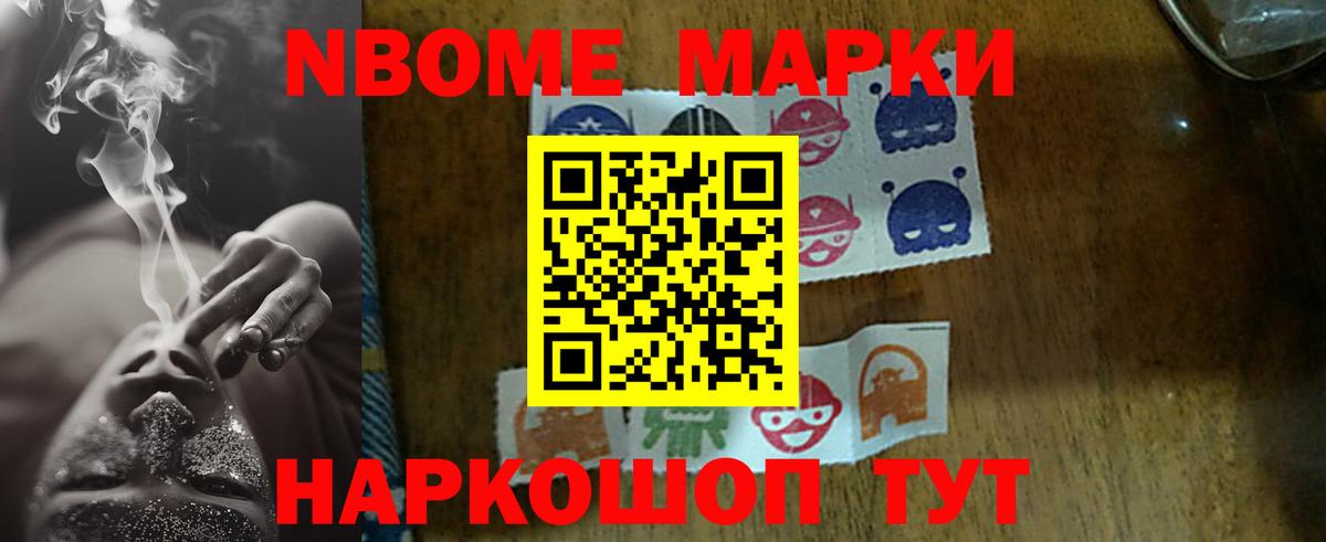 Лсд 25 экстази кислота  Вход с VPN  Тверь 