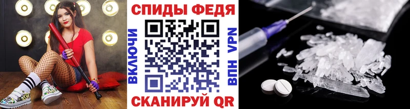 darknet состав  где найти   Тверь  Метамфетамин Methamphetamine 